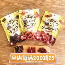 Serra Pet Hells Kitchen Hell Kitchen Dog Snacks American Bacon Crispy Sausage