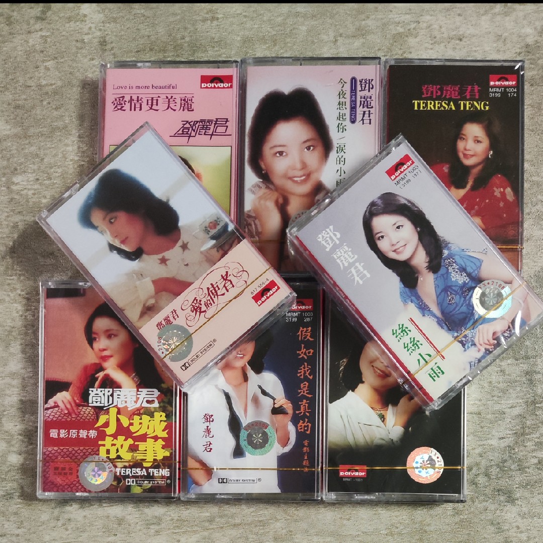 Tapes Deng Lijun Classic Love Song Series 8 Old Fashioned Recorder cards with nostalgic classic old songs brand new