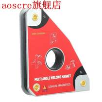 multi-angle strong force 40kgf neodymium welding magnet magn
