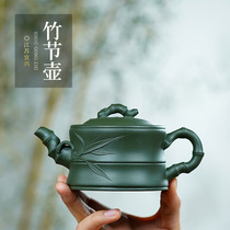 Yixing Original Mine Purple Sand Green Clay Full Handmade Fu Shipped and High Bamboo Festival Kettle 270ml Kung Fu Teapot High-end Gift