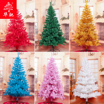 Huachi Christmas green gold Red Blue White purple encrypted PVC Christmas tree 1 5 1 8 2 1 m encrypted decoration