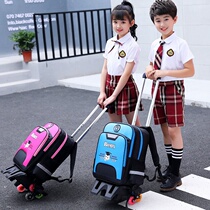 Primary school student trolley school bag Boys 4-6 grades 5 with wheel pulley dual-purpose backpack 10 years old third grade