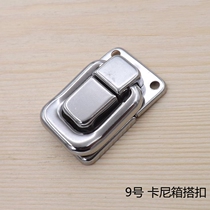 Wooden box buckle hardware lock box buckle tool box buckle industrial equipment box lock buckle luggage accessories