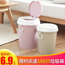 Creative Toilet Trash Cans Cute Large Number cylinder Kitchen Covered Home with Gellatrash Toilet Classified Living Room