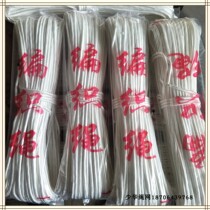 Safety 4mm mm coarse woven drying clothes strong durable string 123546789100m meters special price