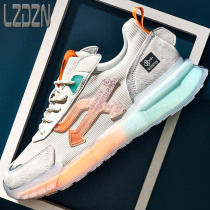 Summer 100 hitch Jelly Bottom Mens Shoes Sport Full Palm air cushion Putitian shock-absorbing running on carbon fiber popcorn