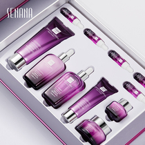 Color Nana niacinamide polypeptide luxurious double protective big gift box tonic water moisturizing shrink pores student kit case woman