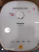 Panasonic rice cooker SR-AC071 display is not clear abnormal frequency conversion board cover online guidance