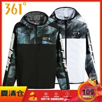 361 degrees mens sportswear 2020 spring and autumn new hooded single jacket 361 fashion sports jacket mens jacket