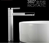 All copper faucet basin double rotating bathroom cabinet faucet toilet basin hot and cold wash basin single hole