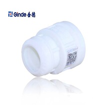 Fidelity Jinde pipe PPR pipe fittings 202532 elbow Jinde water pipe fittings 4 points 6 minutes one inch