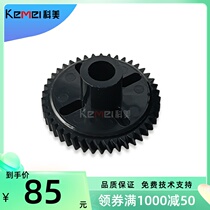 Schle 3030 3035 3035 6035 6035 6055 6279 6279 machine tailoring gear motor gear