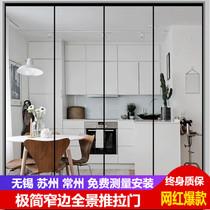 Minimalist narrow border sliding door Black thin border sliding door three linkage crane rail sliding door sliding door kitchen balcony sliding door