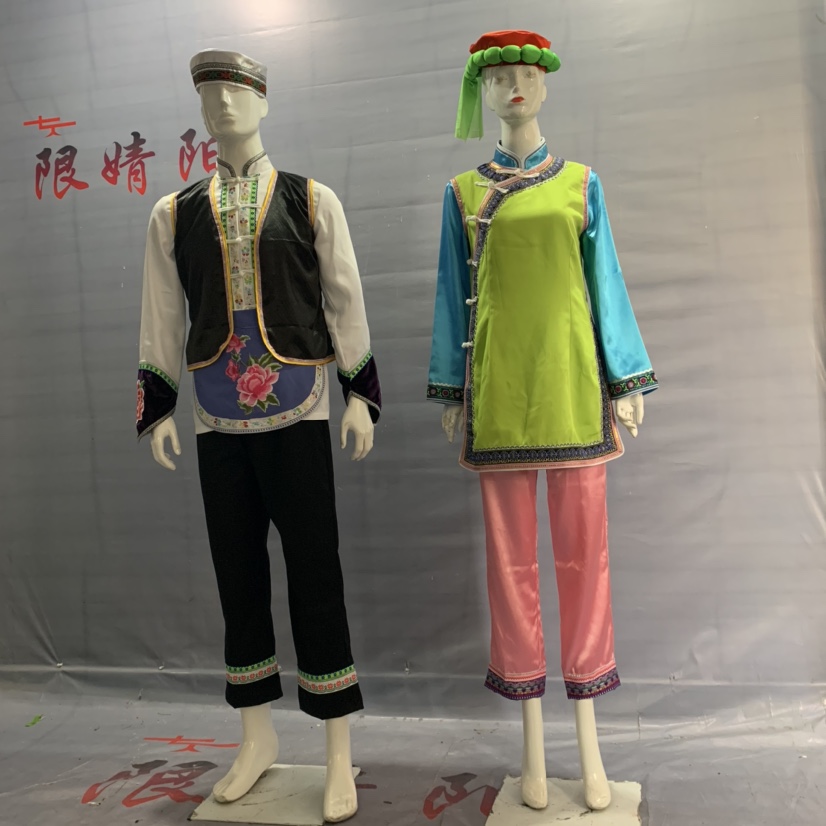 2021 new Dongxiang ethnic men and women's clothing women's clothing dance performance 56 ethnic minority outfits Dongxiang ethnic suit