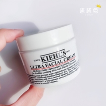 Moisturizing and non-greasy │The new version of Ke Yans High Moisturizing Cream Dogfish Skin long-lasting hydration is great 50ml