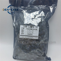 Whole pack of 1000 F5mm red green green green two color fog transparent common Yin Yang LED luminous tube