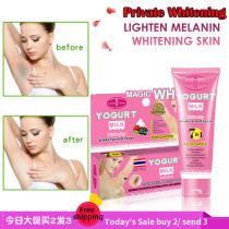  Axillary brighten cream Remove melanin odor Underarm brightening cream