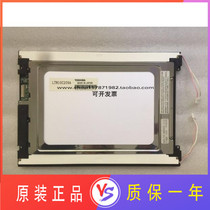 Brand new original spot Toshiba 10 4 inch LTM10C209H LTM10C209A LTM10C209 210