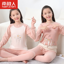 Antarctic childrens underwear set cotton girls autumn clothes and trousers cotton sweater girls Big children cotton spring and autumn thin