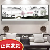 Landscape love cross stitch 2021 new line embroidery living room Chinese landscape scenery self-embroidery handmade large atmosphere