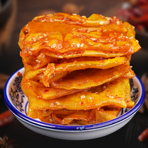 The Gluttony is bubbly dry 1000g Scattered Call gold Bean Soak Mouth Snack with Spicy Bean Dry Hunan Pyeongjiang Teater Spicy Strips