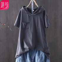 Suitable for fat women to wear short sleeves fat mm summer clothes plus size fat slim loose hole body T-shirt women 200kg