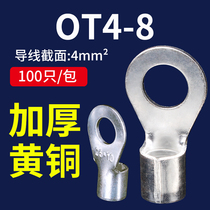 OT4-8 cold-pressed terminal terminal lug round O-type copper nose terminal crimp bare terminal nose connector 100pcs