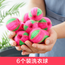 Convenient for cat removal wool instrumental filter woolen filter woolen machine suction ball roller hair special hair washing machine sticky household bag hair