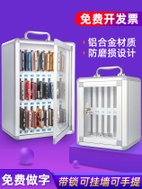 Hand Holding Unit Deposit Storage Restaurant With Lock Students Transparent Cell Phone Cabinet Box Staff Box Meeting