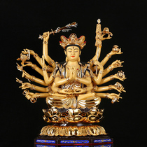 Quasi-Tiver Mother Buddha statue of Taiwan Pure copper and gold Golden Artisanal gold Golden Artisanal bodhisattva to worship the Tibetan Buddhist Buddha pendulum