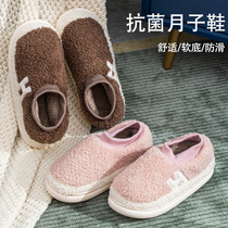 Moon slippers winter indoor postpartum non-slip men warm soft bottom home household cotton slippers women winter bag