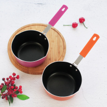 All pots in our shop mini colorful small milk pot boiled syrup cream supplement soup pan frying Pan Pan Pan