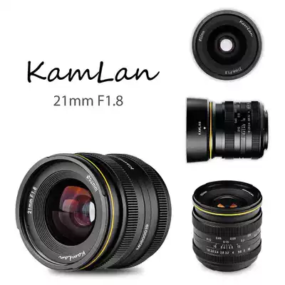 kamlan Ma Chang 21mm F1 8 Large Aperture Humanities Fingfocal Micro Monocular Camera Lens Street Scenery