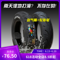 FM Vacuum Tire Motorcycle Ghost Fiery Fuxi 3 00 3 50 50 90110 120-10 120-10 Hot Tire Hot Sell