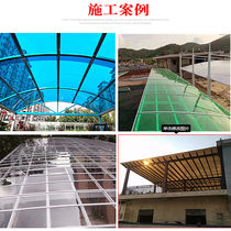 Huiyue PC endurance board transparent 5mm balcony sun room roof 3mm sun board transparent outdoor sunshade canopy