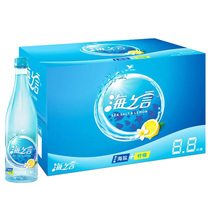 Unification of the Sea word lemon flavor 500ml * 15 bottles of sea salt lemonade summer fruit drink drink