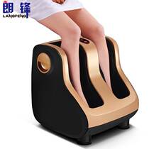 Lang Feng LANGFENGLF23 Multifunctional Leg and Foot Integrated Massager Foot Healing Machine Foot Healing Machine