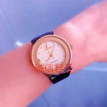 Domestic antique collectibles inventory Tianjin Everest gold plated watch Manual mechanical watch winding chain Leather Neutral watch