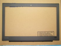 RTDPART for Lenovo THINKPAD A275 X270 screen box B Shell 01HY460 01HW948