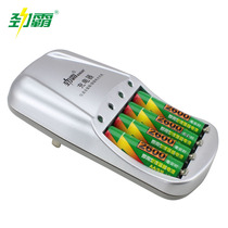 Jinba No 5 rechargeable battery charger set with 4 2600 mAh rechargeable batteries No 5 No 7 Universal