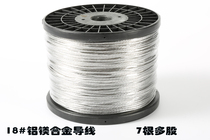 High voltage pulse electronic fence Tension fence perimeter alarm system special accessories Multi-strand aluminum magnesium alloy wire