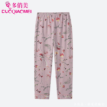 Pajama pants womens trousers cotton spring and autumn large size home pants summer anti mosquito thin cotton home pants printed pants