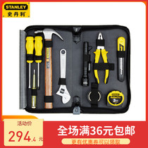 Stanley tool LT-288-23 wrench screwdriver utility knife vise hammer tape measure 10 pieces set