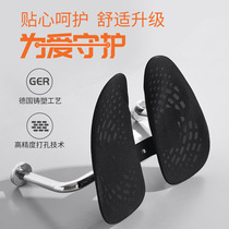Barrier-free auxiliary toilet backrest cushion Artificial design Toilet auxiliary facilities for the elderly NEW