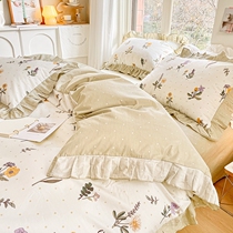 Han Style Wind Lace with Quilt Cover Four Pieces Of Pure Cotton All-cotton Linen Bed Hat Four Pieces Covered With Hood Bed Skirt Spring New