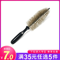 Chinese cabbage car wheel brush steel ring brush soft wool car brush car cleaning tire wheel hub brush cleaning brush