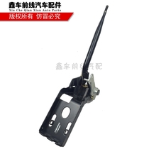 Original Xiamen Golden Travel Coster Jinlong Zhongba shift mechanism assembly repair kit bushing passenger car accessories