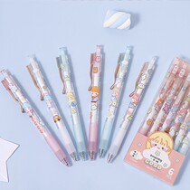 Good looking pen cute Korean version pretty creative fashion students use a press-in-a-pen-brief-in-the-first-to-date system