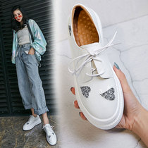 Sequin small white shoes woman 2022 Korean version spring autumn pine cake thick bottom single shoes genuine leather flat bottom casual shoes 100 hitch heel heels