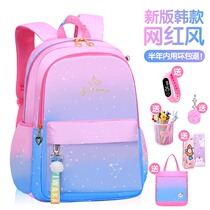 New schoolbag for primary school girls grade 123 to grade 6 children cute princess backpack waterproof and light